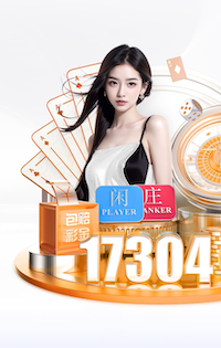 必一运动 含金量高！这几种塑胶跑道材料型号性价比超高！