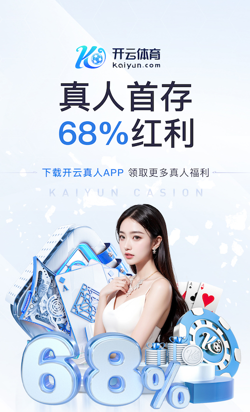 必一运动app 室内健身超燃俯卧撑