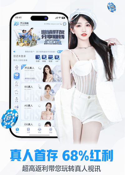 必一运动体育 幼儿篮球器材跳杆辅助训练