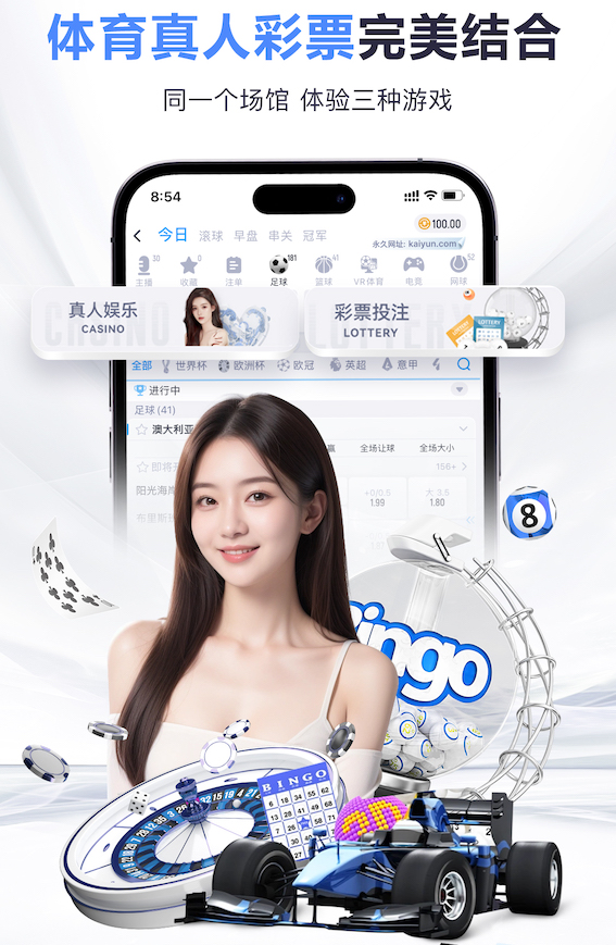 必一运动 家里能放乒乓球台吗